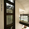 The House: Elevator
